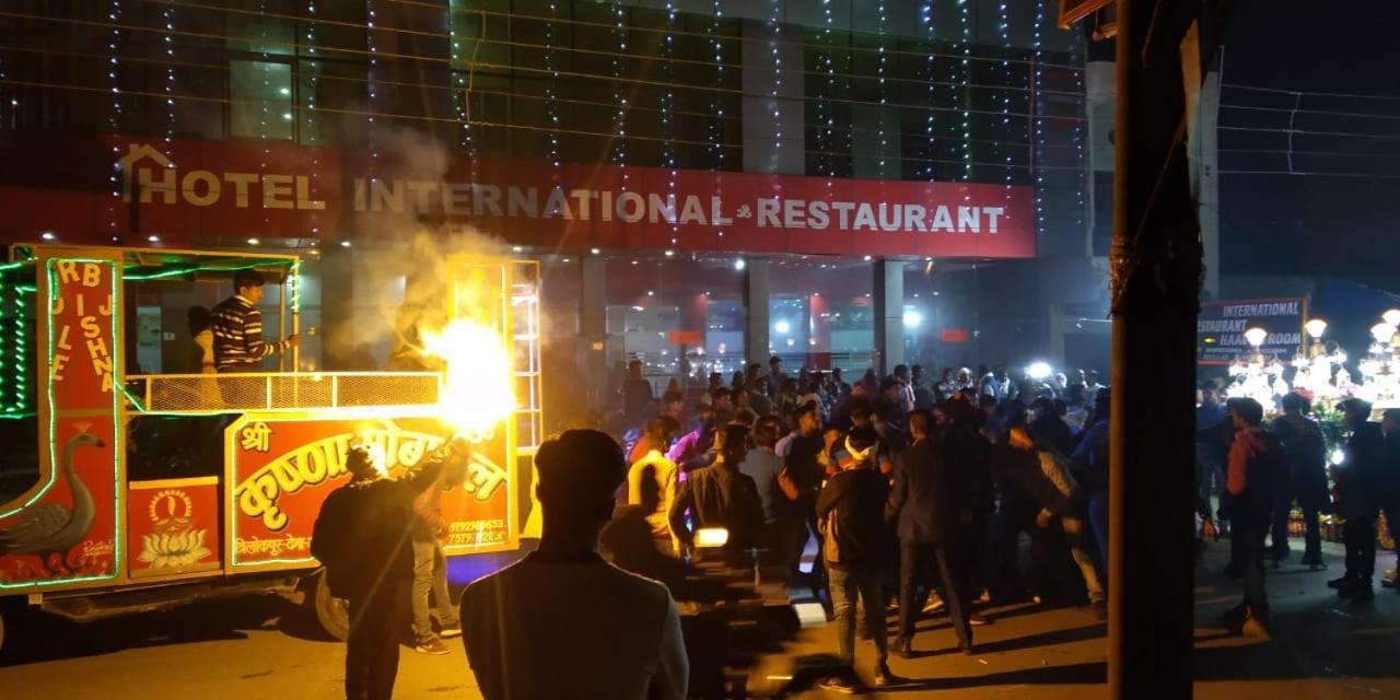 Hotel International & Restaurant Amethi Luaran gambar